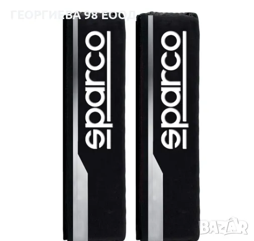Протектор за колан Sparco SPC1207 2бр./к-т, снимка 3 - Аксесоари и консумативи - 49863811