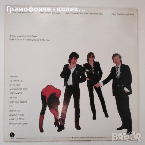 Pretenders - Alternative Rock, New Wave - ню уейв рок Stop Your Sobbing, Kid, Brass in Pocket, снимка 2 - Грамофонни плочи - 43794761