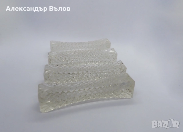 Стар Комплект от 4 бр Поставки за Прибори Стъкло Сервиране Изискано Хранене , снимка 2 - Други ценни предмети - 52910833