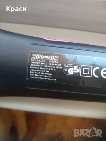 Електрическа четка за изправяне с керамично покритие, снимка 4 - Козметични уреди - 26480668