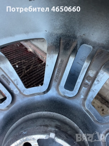 20 цолови алуминиеви джанти за БМВ Х5, снимка 9 - Гуми и джанти - 52988755
