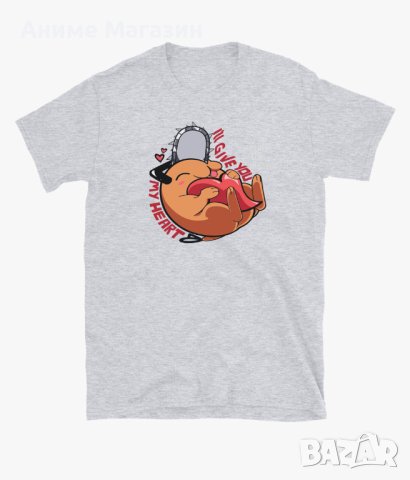 Аниме тениска Chainsaw Man, снимка 2 - Тениски - 42982805