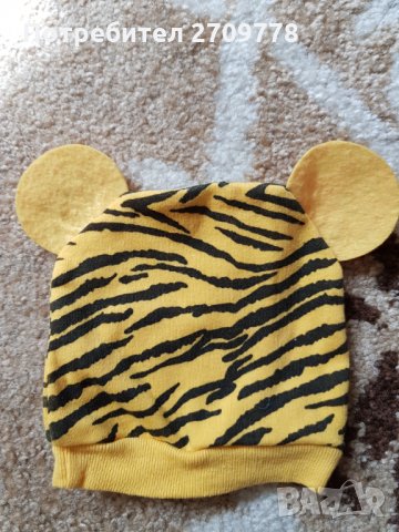 Бебешко комплектче с тигърче, снимка 4 - Комплекти за бебе - 32754856