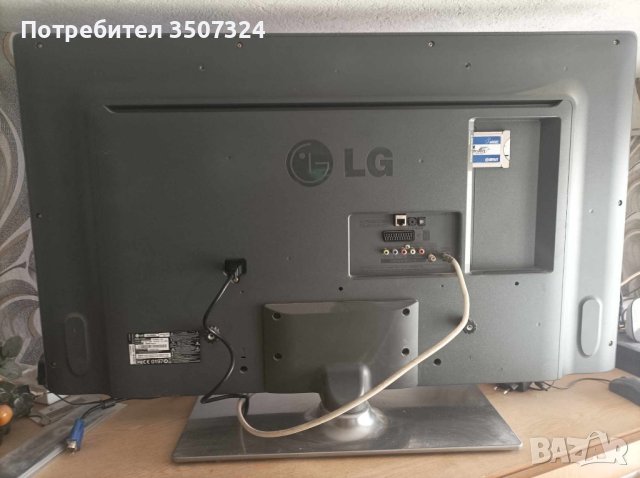 ТV LG Smart / 42 инча , снимка 4 - Части и Платки - 43241380