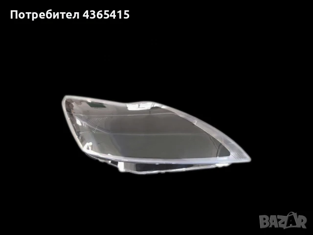 Стъкла за фарове на Ford Focus MK2 Facelift (2007-2010), снимка 3 - Аксесоари и консумативи - 50892719