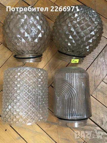 Плафониери, абажури тела за лампи