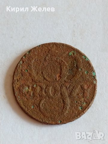 Рядка монета 5 гроша Полша - 21169