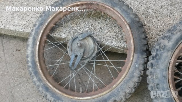 Капли комплект за Malagutti Grizzly, снимка 3 - Мотоциклети и мототехника - 32806910