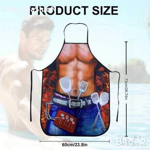 Нова забавна готварска престилка Секси Готвач, снимка 2 - Подаръци за мъже - 51565191