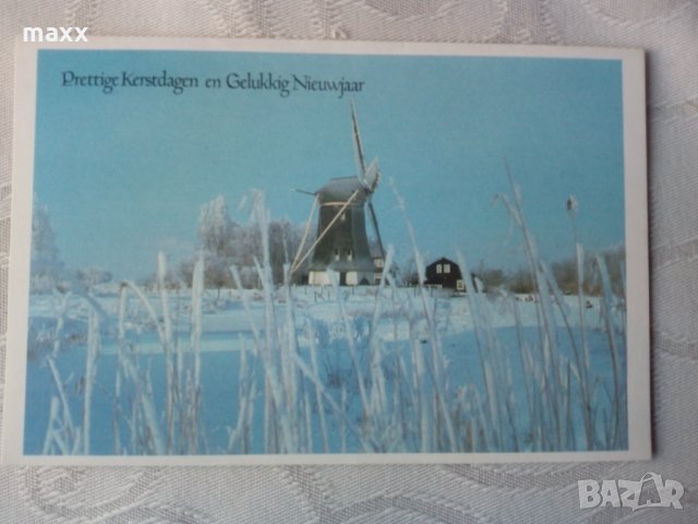 Картичка зима Presttige Kerstdagen en Gelukkig Nieuwajaar 38