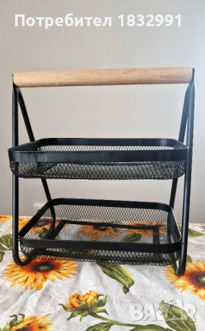 Кухненски метален органайзер