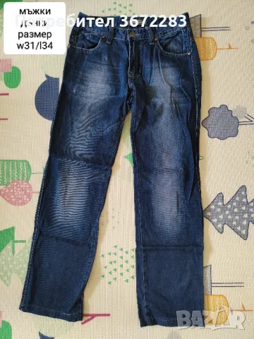 мъжки дънки