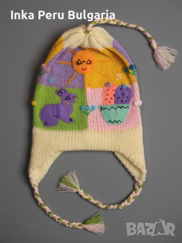 Автентична перуанска детска шапка Chullo от 2 до 8 години, различни цветове, снимка 13 - Шапки, шалове и ръкавици - 43043157