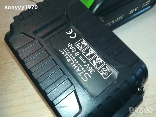 STAHL MAYER X2 LI-ION BATTERY PACK 3110241940, снимка 6 - Винтоверти - 47791829