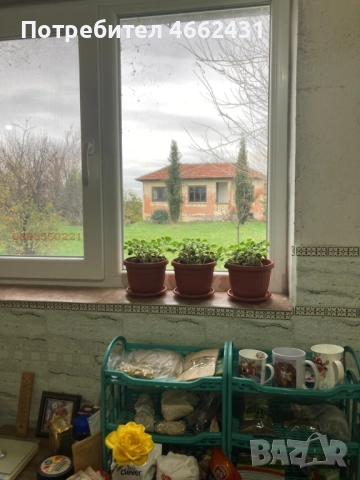 🏡 ПРОДАВА СЕ ХУБАВ ДВОР 2 ДКА с 2 КЪЩИ, снимка 14 - Къщи - 52849931
