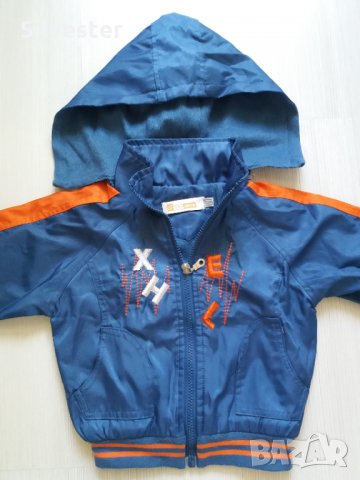 Детско яке с качулка, размер за 2-3г. дете