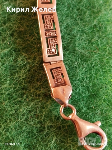 Сребърна гривна ВЕРСАЧЕ гръцки ключ представлява безкрайност,единство и вечния поток на живота 12949, снимка 9 - Гривни - 53015280