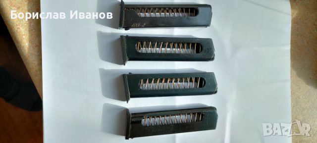 Пълнители за Макаров, снимка 12 - Бойно оръжие - 33702972