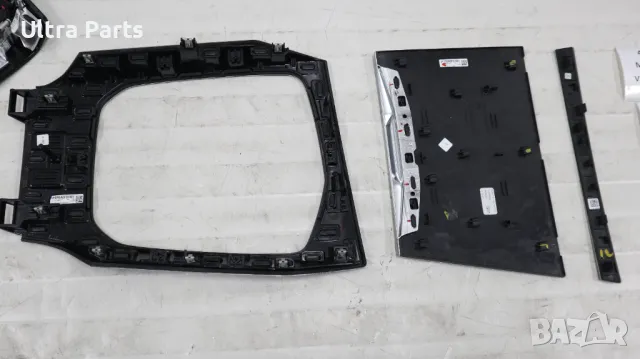 Оригинални декоративни лайстни табло и конзола BMW G23 G20 G26 G83 5A0F071, 5A0F074, 5A0F072, снимка 12 - Части - 50377113