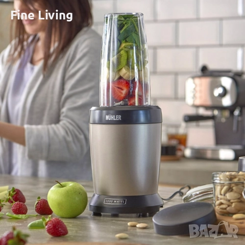 Нутри блендер Muhler, 1200W, 6 ножа, 2 чаши, Old Gold, снимка 4 - Блендери - 52144584