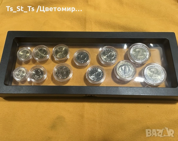 Лот 12 монети 1, 2, 5, 10, 20, 50 ст., 1 и 2 лв. & 2 лв. 2018 г - Българско председателство на ЕС, снимка 2 - Нумизматика и бонистика - 53580131