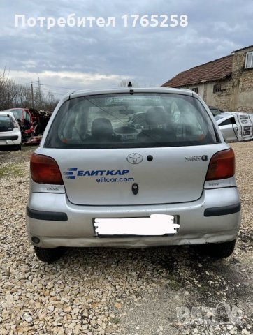 Toyota yaris на части, снимка 4 - Части - 32303304