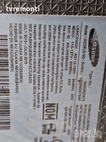 подсветка, от дисплей HH028AGE-R1 от телевизор Samsung Модел HG28NC670, снимка 4 - Части и Платки - 52024402