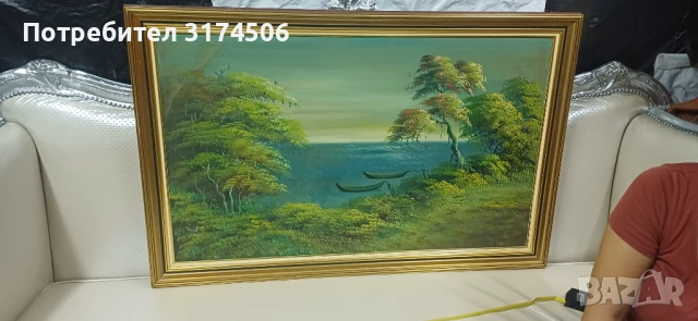 Картина рисувана , снимка 1