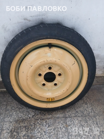 15цола патерица мазда 3,5,6 оем нова, снимка 9 - Аксесоари и консумативи - 51959245