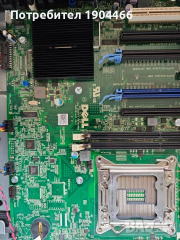 Dell Precision T3600