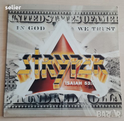STRYPER- IN GOLD WE TRUST- канадска плоча   Heavy Metal-1988 год.  Цена-35лв, снимка 1 - Грамофонни плочи - 37159253
