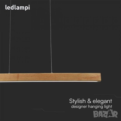 LED Полилей 12W Дърво Неутрално Бяла Светлина, снимка 4 - Полилеи - 43712415