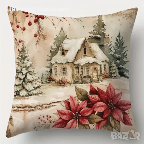 45 см. на 45 см. Коледни калъфки за възглавнички, снимка 7 - Възглавници - 47283584