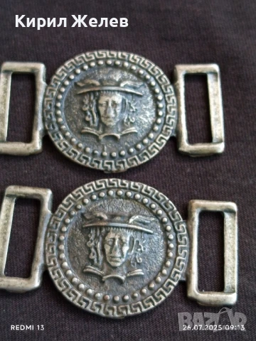 ДВА БРОЯ КАТАРАМА ЗА КОЛАН ИЗОБРАЗЯВАЩИ МЕДУЗА ГОРГОНА МНОГО КРАСИВИ 28256, снимка 10 - Колани - 51145931