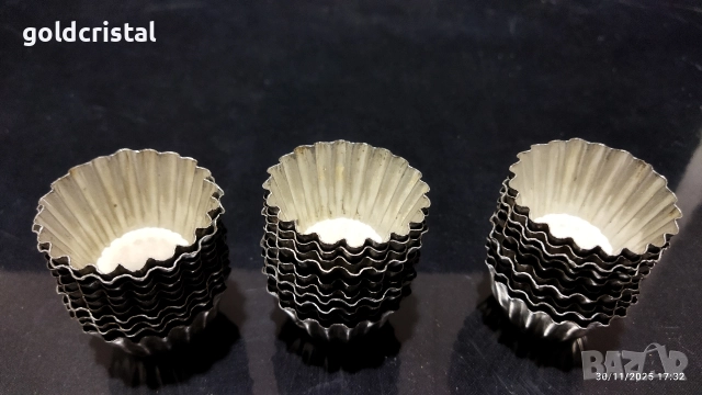 стари метални форми за сладки кошнички , снимка 5 - Антикварни и старинни предмети - 52617117