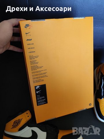 Nike Air Jordan 1 High Yellow Toe Taxi Жълти Кецове Обувки Нови Оригинални Размер 43 Номер Найк, снимка 11 - Кецове - 38038321