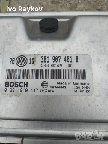 Компютър VW Passat 2.5TDI 2001г. 3B1907401B 0281010447 , снимка 3 - Части - 52705960
