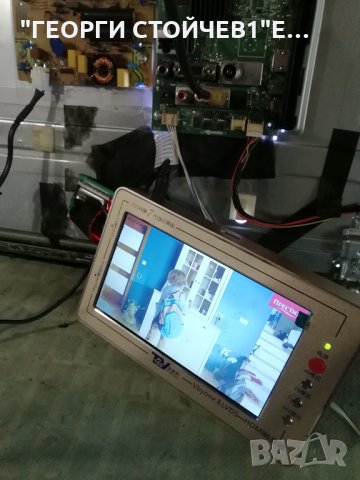 TELEFUNKEN  32B5500 СЪС СЧУПЕНА МАТРИЦА, снимка 8 - Части и Платки - 28872741