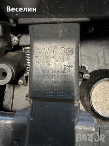 Kora dvigatel vw polo 9n skoda кора двигател поло шкода, снимка 4 - Части - 43946166
