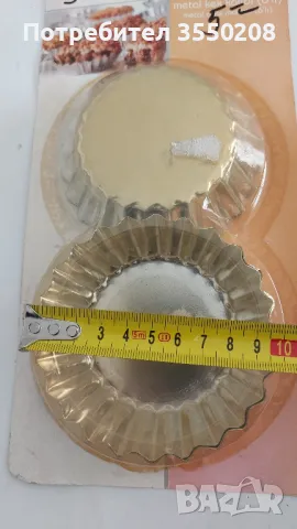 формички метални, за сладки, кексчета, мъфини, нови, снимка 8 - Форми - 49857742