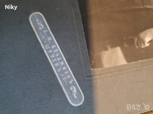 Стари антикварни снимки , снимка 13 - Антикварни и старинни предмети - 51172120