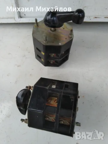 ПВ-та, кабели, елтабла, снимка 6 - Друга електроника - 49863497