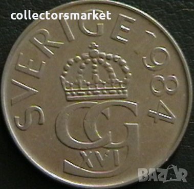 5 крони 1984, Швеция, снимка 2 - Нумизматика и бонистика - 28407552