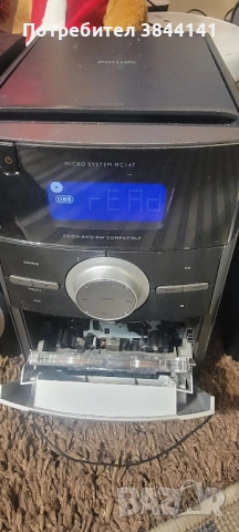 Микро система Филипс - Philips MC147, снимка 2 - Аудиосистеми - 52869462