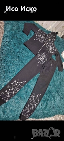 Дамски спортен екип 