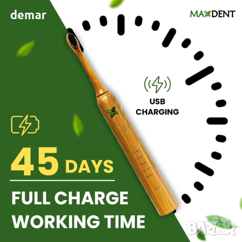 Акумулаторна електрическа четка за зъби Maxdent от бамбук, 3 глави, снимка 2 - Други - 51768018