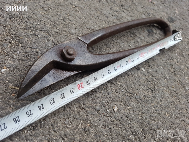 Ножица за ламарина извита, снимка 5 - Други инструменти - 52797926