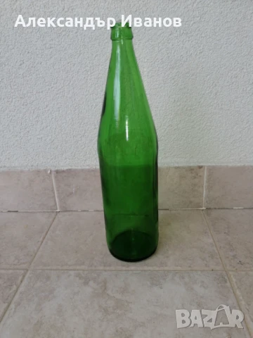 Класически бутилки с капачка