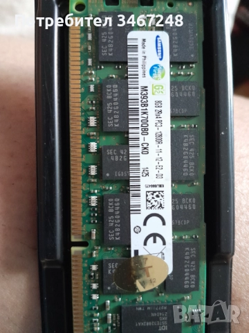Рам памет за сървър, снимка 3 - RAM памет - 52500516