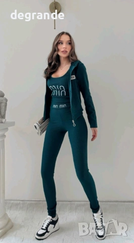 Спортен Комплект Miu Miu 3 Части ЗЕЛЕНО ЧЕРНО КАФЯВО СИВО БЕЖОВО, снимка 2 - Спортни екипи - 53108040